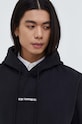 Хлопковая кофта The Kooples чёрный HSWE28017K