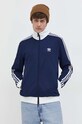 Суичър adidas Originals Adicolor Classics Beckenbauer тъмносин IP0418