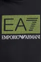 Кофта EA7 Emporio Armani Мужской