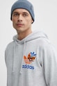 Хлопковая кофта adidas Originals серый IS2913