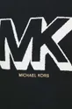 Кофта Michael Kors Мужской