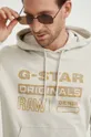 бежевый Хлопковая кофта G-Star Raw