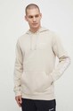 Columbia bluza Trek beżowy 1957913