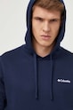 Columbia bluza Trek granatowy 1957913