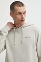Columbia bluza Columbia Trek bej 2018494
