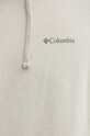 Columbia bluza Columbia Trek 2018494 bej