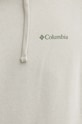 Суичър Columbia Columbia Trek 2018494 бежов