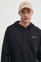 Columbia bluza Columbia Trek czarny 2018494
