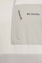 Спортивная кофта Columbia Columbia Hike бежевый 2057443