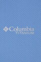 Спортивна кофта Columbia Spectre Ridge 2072085