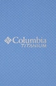Columbia bluza sportowa Spectre Ridge 2072085