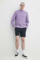 Хлопковая кофта Superdry M2013242A.2LT фиолетовой SS24