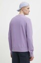 Одежда Хлопковая кофта Superdry M2013242A.2LT фиолетовой