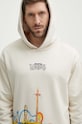 Βαμβακερή μπλούζα Puma μπεζ 624735
