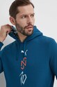 Спортивная кофта Puma Neymar JR 658955 бирюзовый