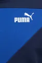 Puma felpa  POWER Uomo