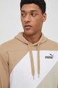 Puma bluza POWER beżowy 678931