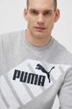 серый Кофта Puma POWER