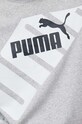 Puma bluza POWER 678961 szary