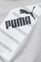 Μπλούζα Puma POWER Ανδρικά