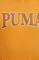 Puma bluza SQUAD 678969 żółty