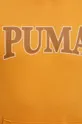 Μπλούζα Puma SQUAD Ανδρικά