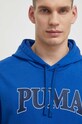 Кофта Puma голубой 678969