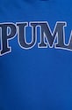 Puma bluză SQUAD 678969 albastru