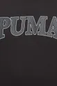 Μπλούζα Puma SQUAD Ανδρικά