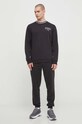 Кофта Puma 678970 чёрный SS24