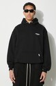 Oblečení Bavlněná mikina Represent Owners Club Hoodie OCM407.01 černá