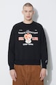 Pamučna dukserica Billionaire Boys Club Special Flavour Crewneck crna IC24122