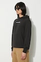 Кофта Helly Hansen чёрный 53533