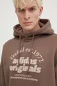 коричневый Кофта adidas Originals Hoodie