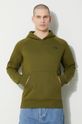 Pamučna dukserica The North Face M Raglan Redbox Hoodie print zelena NF0A2ZWUPIB1
