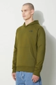 зелен Памучен суичър The North Face M Raglan Redbox Hoodie