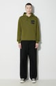The North Face cotton sweatshirt M Fine Hoodie NF0A5ICXPIB1 green SS24