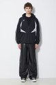 Куртка adidas Originals Climacool JF8736 чёрный SS24