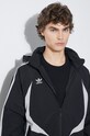 Куртка adidas Originals Climacool JF8736 чёрный