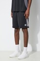 adidas Originals pantaloni scurti Climacool negru JF8740