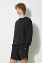 Bavlnená mikina New Balance čierna MT41506BK