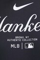Кофта Nike New York Yankees NAC3.11L5.NK.J37 чёрный