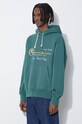 Champion bluza verde 219997