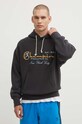 Champion bluza gri 219997