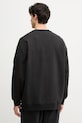 Îmbrăcăminte Puma hanorac bărbătesc din bumbac BETTER CLASSICS 624244 negru