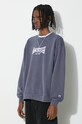 AMBUSH cotton sweatshirt Graphic Crewneck Insignia blue BMBA001S24FLE0014501