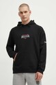 Oblečení Mikina Rip Curl 04LMFL černá