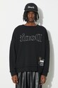 Кофта Undercover Pullover UC1D4811 чорний SS24