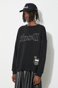 Undercover sweatshirt Pullover black UC1D4811
