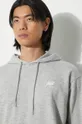 New Balance sweatshirt Sport Essentials Men’s